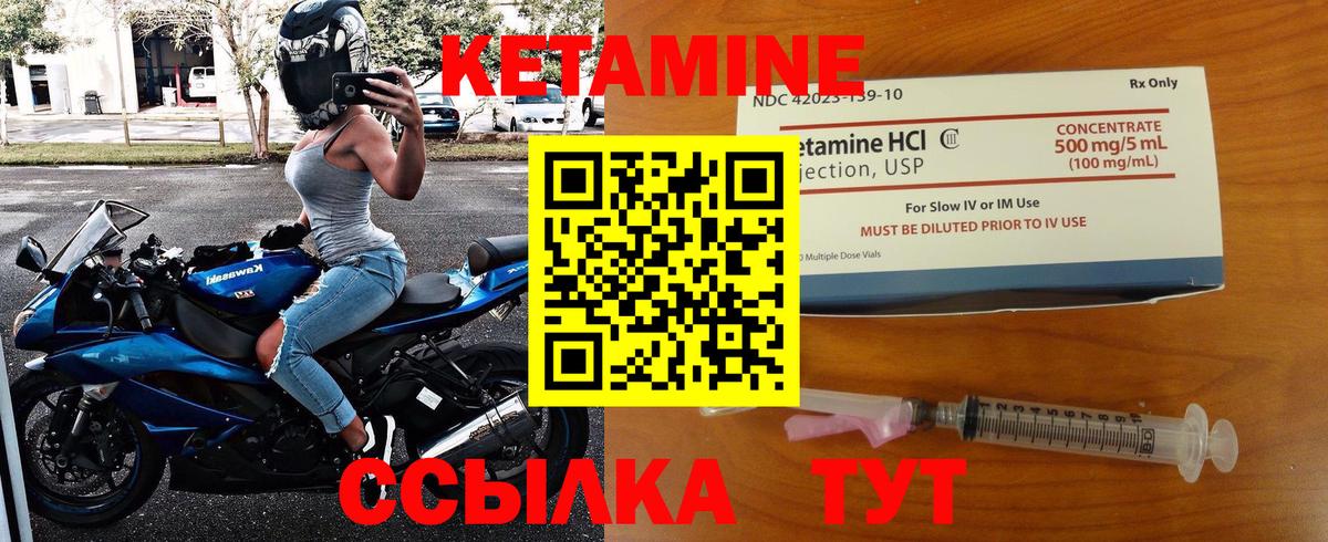 Меф МЯУ МЯУ   COCAIN  КОКАИН  A PVP СК   Конопля  Вход с VPN  Югорск  Гашиш  ТГК  НБОМе 
