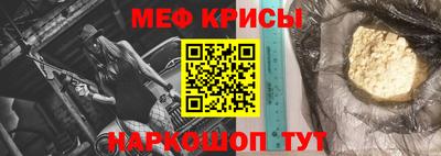 гашик Конаково