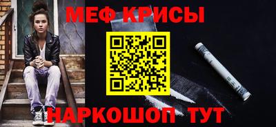 гашик Конаково