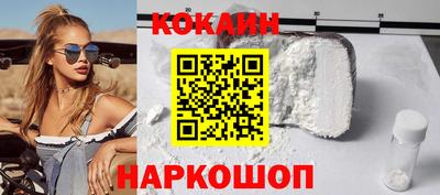 скорость Краснознаменск