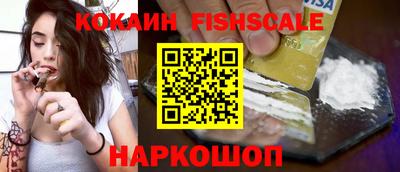 гашик Конаково