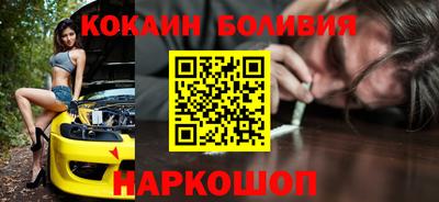 ешки Комсомольск-на-Амуре