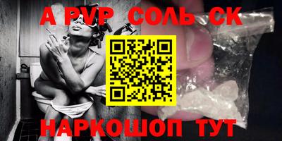 дживик Коммунар