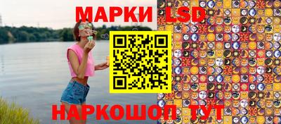 гашик Конаково