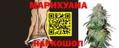 ешки Комсомольск-на-Амуре