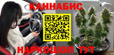ешки Комсомольск-на-Амуре