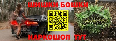 скорость Краснознаменск