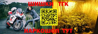 дживик Коммунар