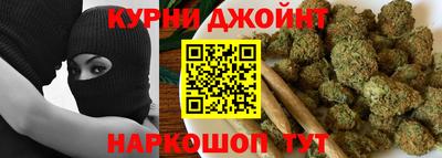 гашик Конаково