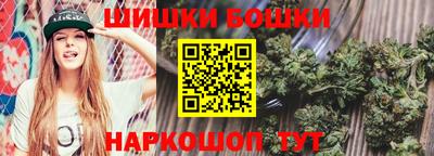дживик Коммунар