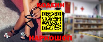 гашик Конаково