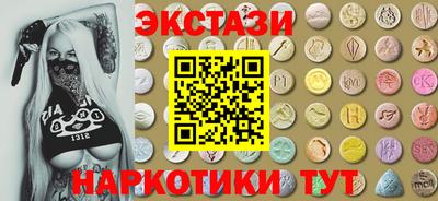 гашик Конаково