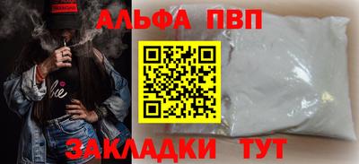 гашик Конаково