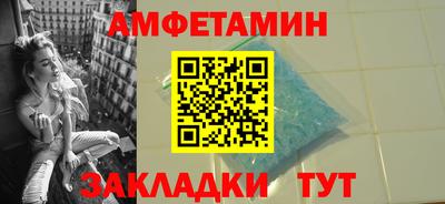 дживик Коммунар