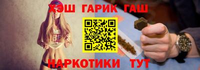 дживик Коммунар
