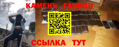 скорость Краснознаменск