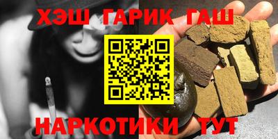 дживик Коммунар