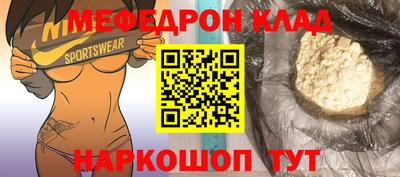 марки lsd Краснокаменск