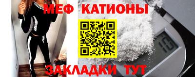 ешки Комсомольск-на-Амуре