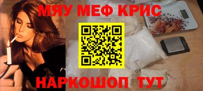 дживик Коммунар