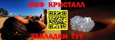ешки Комсомольск-на-Амуре