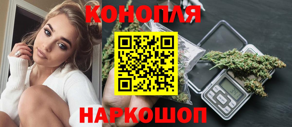 Каннабис VHQ Югорск